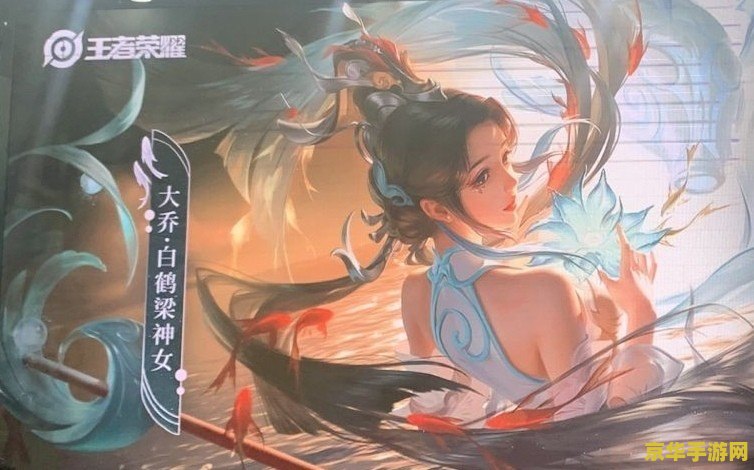 原神女英雄翻眼流泪 原神女英雄翻眼流泪：情感深处的触动与游戏世界的真实