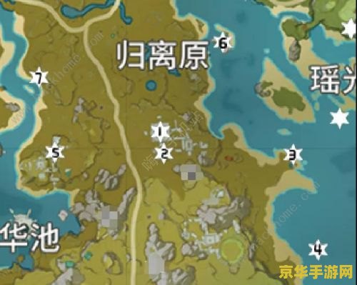 原神岩神瞳升级分别要多少 原神攻略：岩神瞳升级需求详解