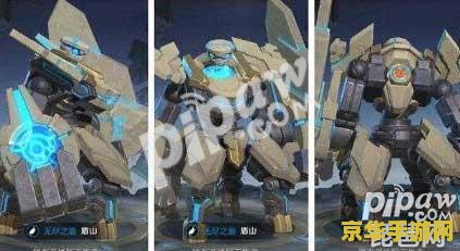 王者荣耀被动怎么开启 王者荣耀：被动技能开启与运用策略