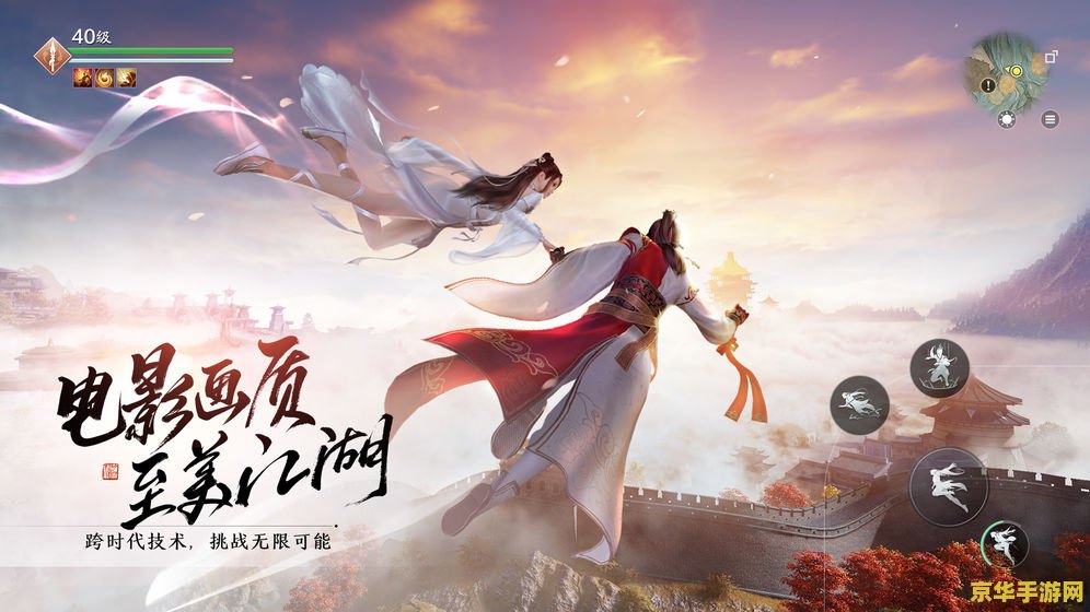 天涯明月刀ol礼包 天涯明月刀OL：独家礼包大放送，畅游江湖新体验！