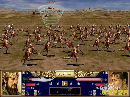 三国群英传3 三国群英传3：英雄再起，策略称王