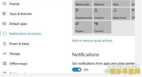 原神老是闪退怎么办 原神频繁闪退解决方案