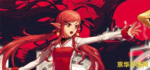 dnf魔法师 DNF魔法师：魔法世界的无尽探索与冒险