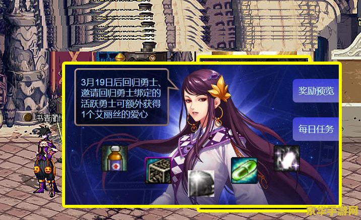 dnf魅力小妞 DNF魅力小妞:游戏中的魅力角色与深度体验 dnf魅力小妞 DNF魅力小妞:游戏中的魅力角色与深度体验