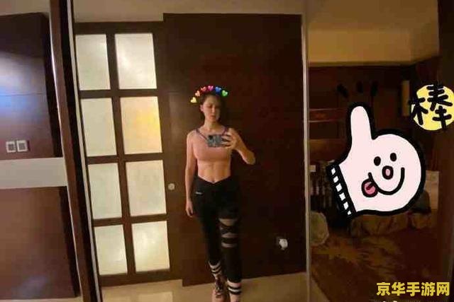 战颜电竞 战颜电竞：探索游戏世界的无限魅力