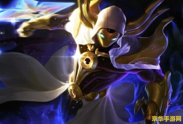 英雄联盟卡萨丁掠星魔刃 英雄联盟：卡萨丁掠星魔刃，星际穿梭者的荣耀之战