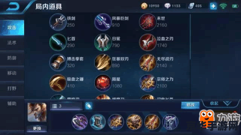 王者荣耀下怎么卡兵 王者荣耀：卡兵线策略与实战技巧解析