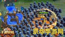 王者荣耀训练怎么弄小兵 王者荣耀训练营：如何召唤与操作小兵