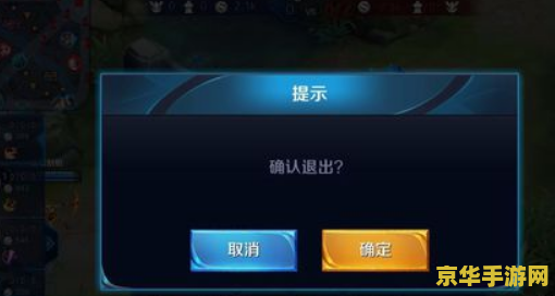 王者荣耀保存的视频怎么下载 王者荣耀视频下载攻略：轻松保存精彩瞬间