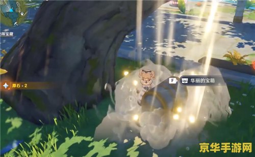 原神灵矩有宝予何人大风车在哪 原神攻略：灵矩有宝予何人大风车位置解析