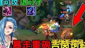 英雄联盟吉茵珂丝出装 英雄联盟：吉茵珂丝出装攻略深度解析