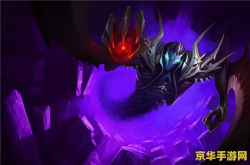 英雄联盟 适合梦魇的id 英雄联盟：梦魇专属ID大赏