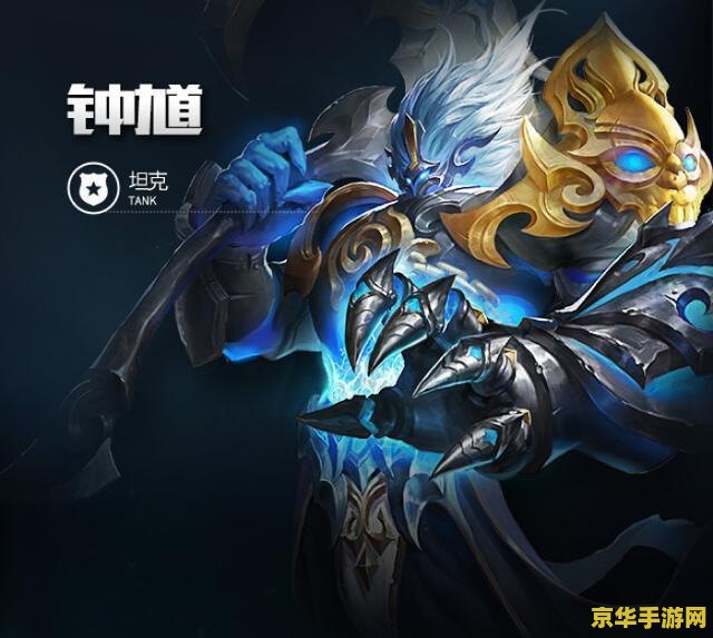 王者荣耀s9达摩怎么样 王者荣耀S9赛季达摩全面解析：技能、出装与克制策略