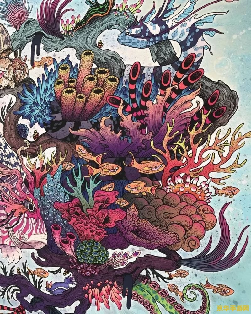 山海经正版 山海经奇幻之旅：探索神秘异兽世界