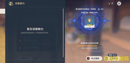 原神为什么进不了好友尘歌壶 原神：探索尘歌壶的奥秘——解析无法进入好友家园的原因