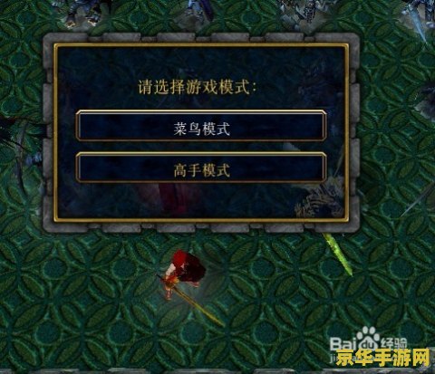 神界危机5.0隐藏人物 神界危机5.0：解锁隐藏人物，探索未知奥秘