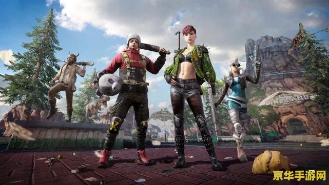 pubg国际版 绝地求生:国际版游戏深度解析 pubg国际版 绝地求生:国际版游戏深度解析