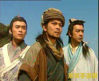 新天龙八部片花 新天龙八部片花曝光：武侠世界再掀风云