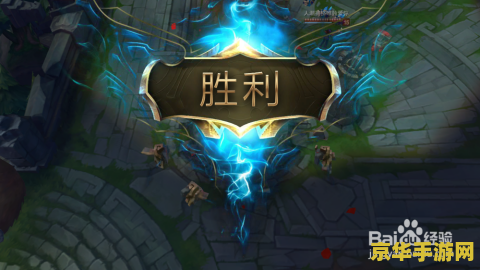 英雄联盟索尔怎么玩 英雄联盟：铸星龙王索尔玩法攻略