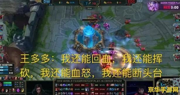 英雄联盟战令活动 英雄联盟：热血战令，荣耀征程