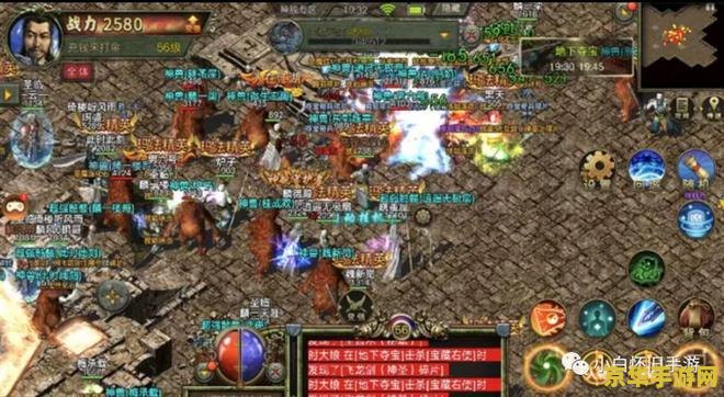 传奇3手游 传奇3手游：重温经典，探索无尽冒险之旅