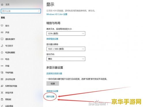 艾尔登法环闪退 艾尔登法环闪退问题解析与解决方案