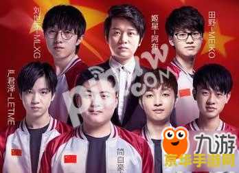 亚运会英雄联盟比赛赛程 亚运会英雄联盟比赛赛程解析