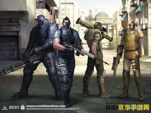 csol咆哮怒焰 CSOL：咆哮怒焰——枪战风云再起