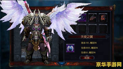 腥红之月 锤石 腥红之月锤石：恶魔之影下的神秘力量