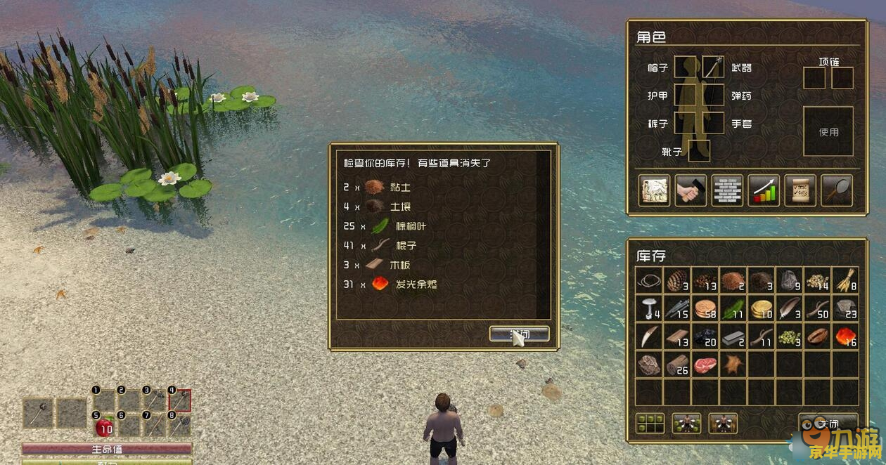 德鲁伊职业大厅 德鲁伊职业大厅：探索自然之力的奥秘