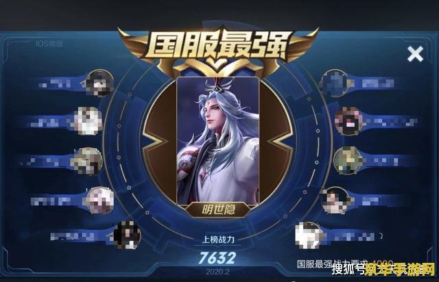 王者荣耀铠怎么打后羿 王者荣耀攻略：铠如何有效应对后羿