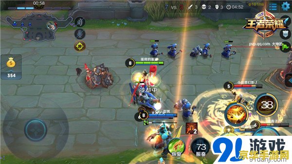 王者荣耀3v3怎么去红方 王者荣耀3v3红方攻略：如何巧妙布局，掌控战场节奏