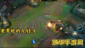 英雄联盟盲僧连招顺序 英雄联盟：盲僧连招顺序深度解析