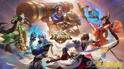 王者荣耀怎么加能量 王者荣耀能量提升攻略