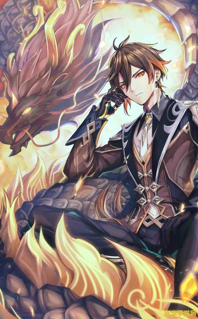 原神去衣物图片男 原神男性角色去衣物图片解析与游戏魅力探讨