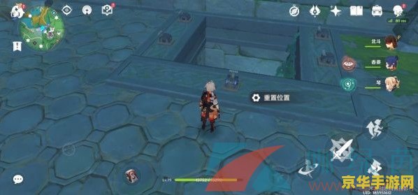 原神蛇神之首bug 原神蛇神之首BUG深度解析与游戏内容探讨