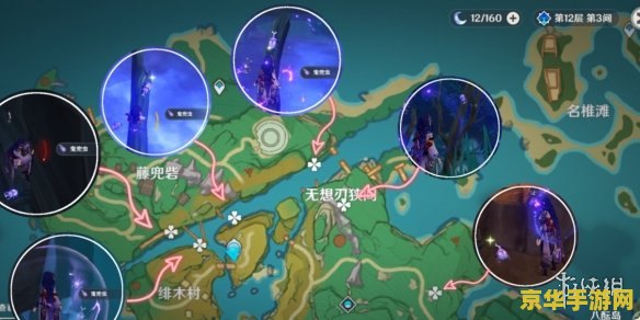 原神鬼兜虫采集点图片 原神鬼兜虫采集点全攻略