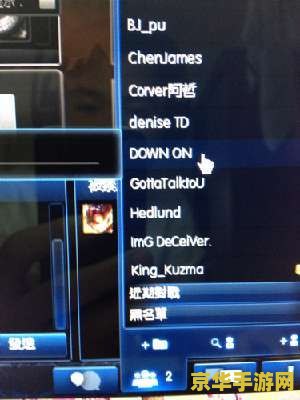 英雄联盟英雄的英文名字 英雄联盟英雄英文名字解析