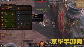 斗战神波月谷挑战攻略 斗战神波月谷挑战全攻略：解锁胜利的关键步骤