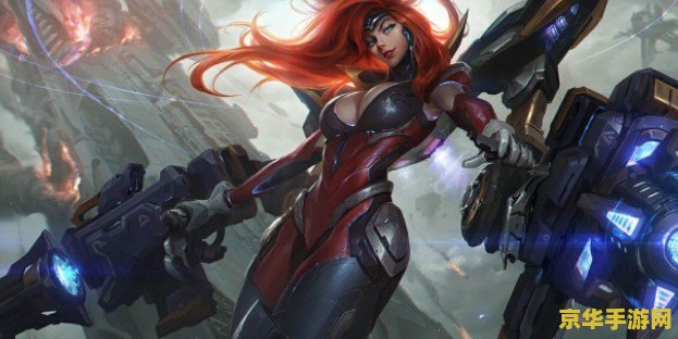 英雄联盟女枪英文名 英雄联盟女枪英文名解析与游戏深度探讨