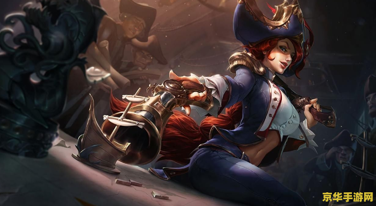 英雄联盟女枪英文名 英雄联盟女枪英文名解析与游戏深度探讨
