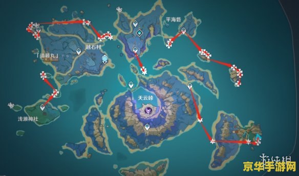 原神海灵芝最多地方 原神探索：海灵芝的宝藏之地