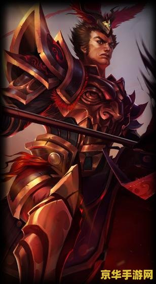 英雄联盟全英雄全皮肤账号 英雄联盟：尊享全英雄全皮肤豪华账号