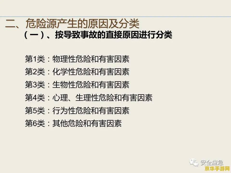 原神刷体力什么意思 原神攻略：深入解析刷体力机制与策略