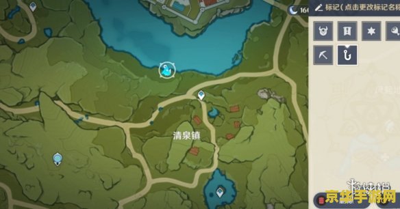 原神鱼饵飞蝇假饵怎么合成 原神攻略：飞蝇假饵的合成之道