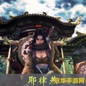 大明宫攻略 大明宫攻略:深度解析与游戏策略 大明宫攻略 大明宫攻略:深度解析与游戏策略