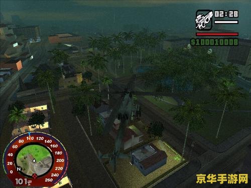 圣安地列斯密码 圣安地列斯密码游戏深度解析与特色探讨