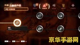 热血无赖怎么开锁 热血无赖:开锁技巧全解析 热血无赖怎么开锁 热血无赖:开锁技巧全解析