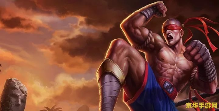 英雄联盟盲僧皮肤中的人是谁 英雄联盟：盲僧皮肤深度解析——探寻皮肤背后的角色故事