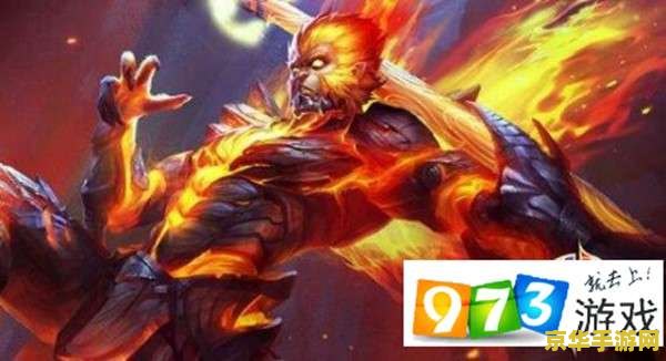 王者荣耀s9赛季孙悟空怎么样 王者荣耀S9赛季孙悟空全面解析：强势归来，横扫峡谷